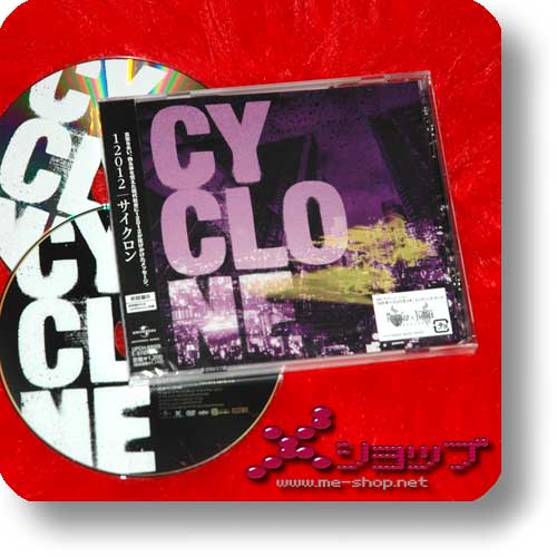 12012 - Cyclone LIM.CD+DVD A-TYPE (Romeo x Juliet)-0