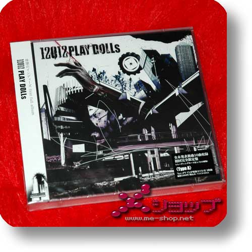 12012 - Play Dolls (A-TYPE) LIM.CD+DVD-0