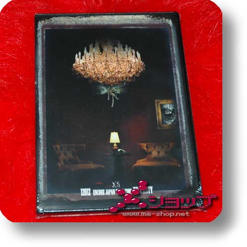12012 - Encore Japan Tour 2006 XII PARTY (DVD)-0