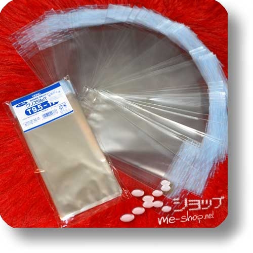 3"/8cm-CD-SCHUTZHÜLLE - transparent, wiederverschließbar (100 Stück) orig. Japan!-0