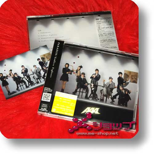 AAA - PARADISE/Endless Fighters LIM.CD+DVD B-Type+Bonus!-0