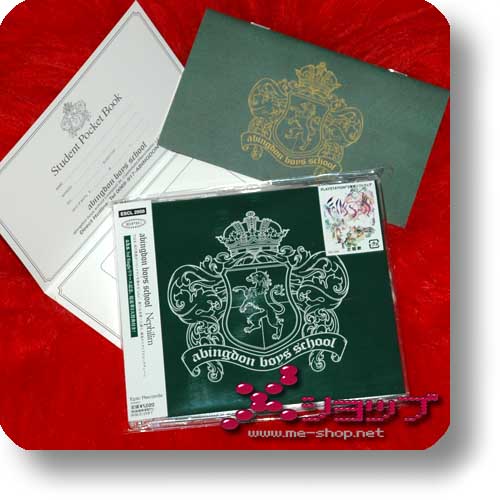 abingdon boys school - Nephilim (T.M. Revolution) LIM.+Bonus!-0