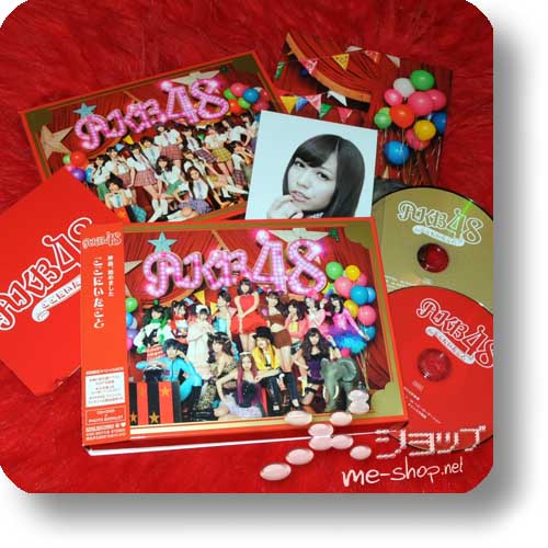 AKB48 - Koko ni ita koto (lim.Box CD+DVD+100s.Photobook+Photocard!) (Re!cycle)-0