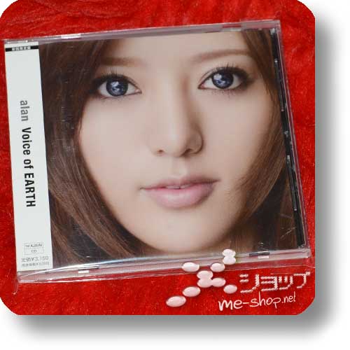 alan - voice of EARTH (LIM.EDITION inkl. Bonustrack) (Re!cycle)-16984