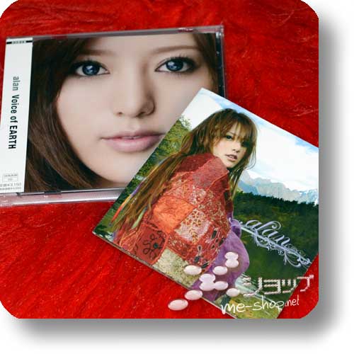 alan - voice of EARTH (LIM.EDITION inkl. Bonustrack) (Re!cycle)-16985