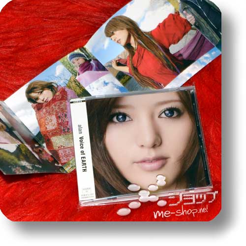 alan - voice of EARTH (LIM.EDITION inkl. Bonustrack) (Re!cycle)-0