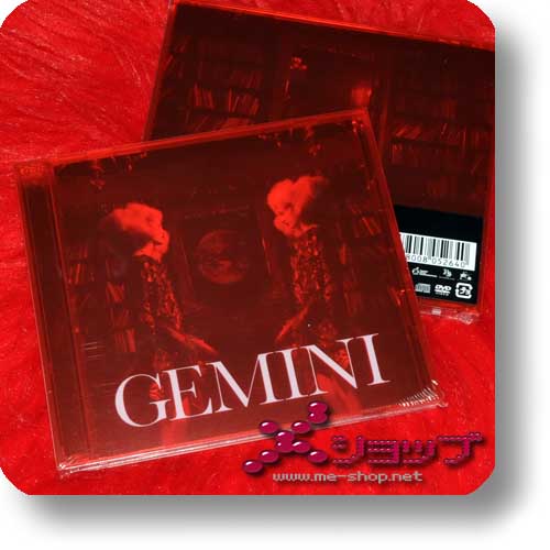 ALICE NINE - GEMINI (lim.CD+DVD) (Re!cycle)-0