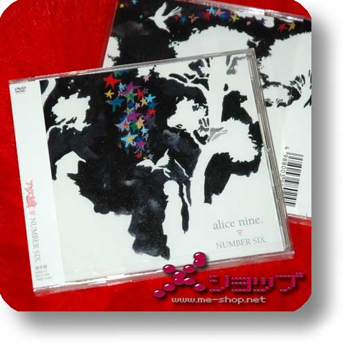 ALICE NINE - NUMBER SIX (DVD) (Re!cycle)-0