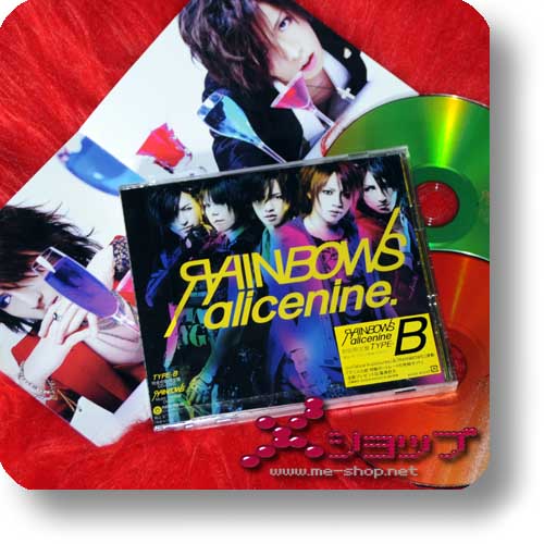 ALICE NINE - RAINBOWS (lim.CD+DVD B-Type / alice nine.) (Re!cycle)-0