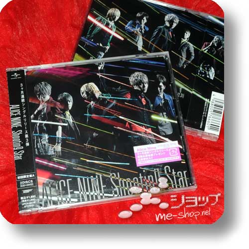 ALICE NINE - Shooting Star LIM.CD+DVD A-Type-0