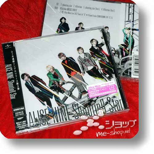 ALICE NINE - Shooting Star LIM.CD+DVD B-Type-0