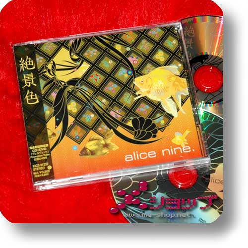 ALICE NINE - Zekkeishoku LIM.CD+DVD (Re!cycle)-0