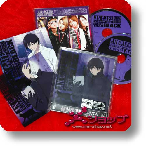AN CAFE - Kakusei Heroism LIM.CD+DVD (lim. B-Type / Darker than black-Cover)-0