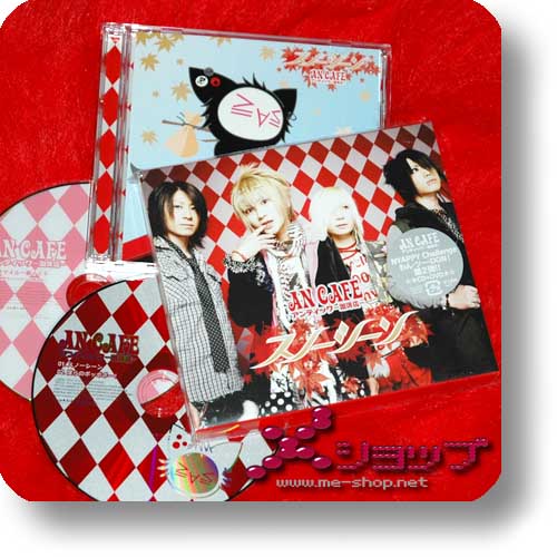 AN CAFE - Snow Scene (LIM.CD+DVD) (Re!cycle)-0