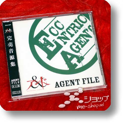 AND (& -ECCENTRIC AGENT-) - AGENT FILE (lim.CD)-0