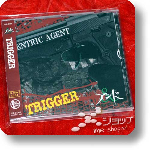 AND (& -ECCENTRIC AGENT-) - TRIGGER (B-Type inkl. Bonustrack!) (Re!cycle)-0