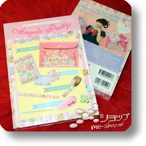 ANGELIC PRETTY Stationary Set (Schreibwaren-Set)-0