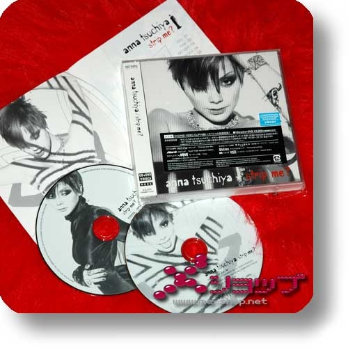 ANNA TSUCHIYA - strip me? LIM.CD+DVD (Re!cycle)-0