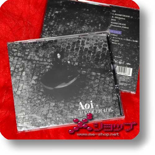 AOI - Masquerade LIM.CD+DVD B-Type-0