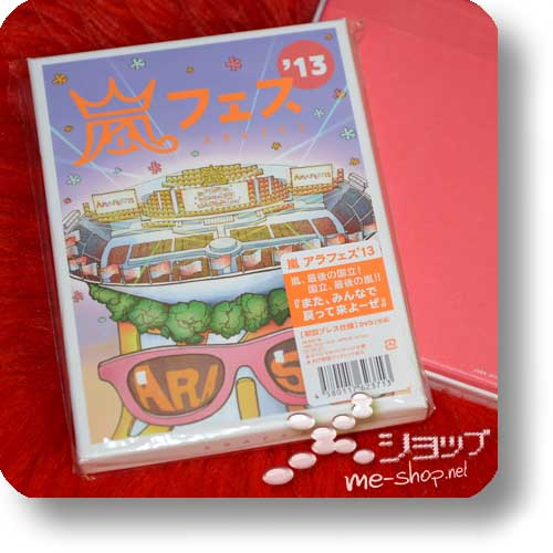 ARASHI - Arafes '13 National Stadium 2013 (lim.Box 2DVD+Photobook)-0