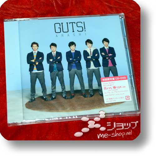 ARASHI - GUTS! (lim.CD+DVD)-0