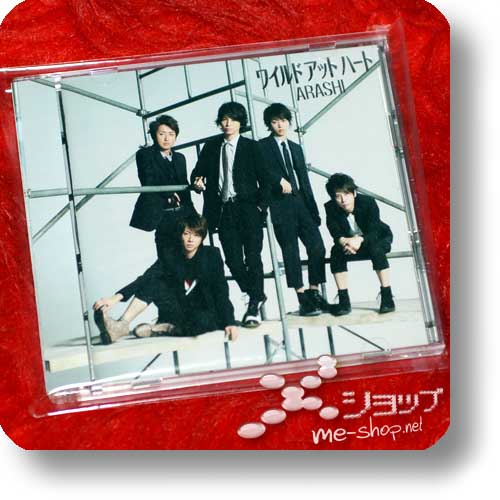 ARASHI - Wild At Heart (lim.CD+DVD) (Re!cycle)-0