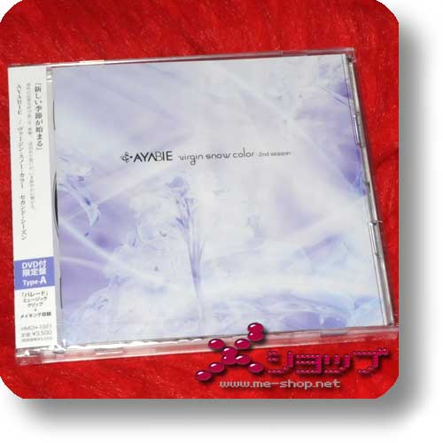 AYABIE - virgin snow color -2nd season- LIM.CD+DVD A-TYPE-0