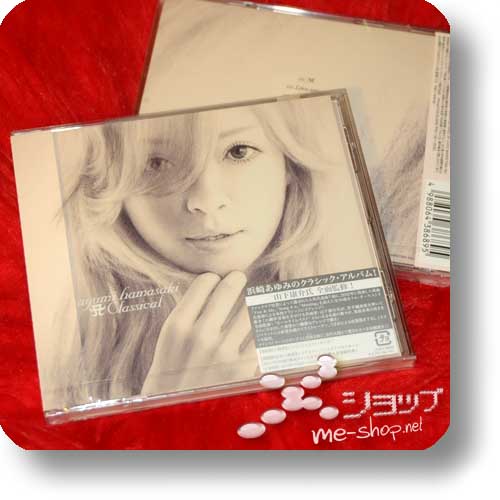 AYUMI HAMASAKI - A Classical-0
