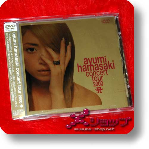 AYUMI HAMASAKI - concert tour 2000 A Vol.1 (DVD / 1.Press) (Re!cycle)-0