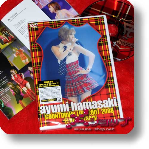 AYUMI HAMASAKI - Countdown Live 2007-2008 Anniversary (DVD) (Re!cycle)-0