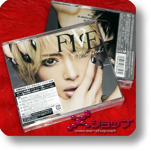 AYUMI HAMASAKI - FIVE (CD+DVD) (Re!cycle)-0