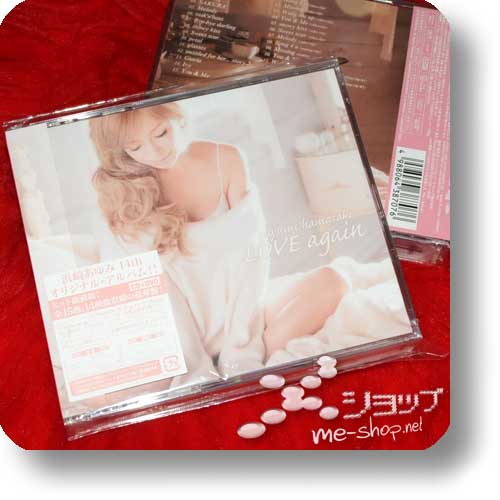 AYUMI HAMASAKI - LOVE again CD+DVD-0