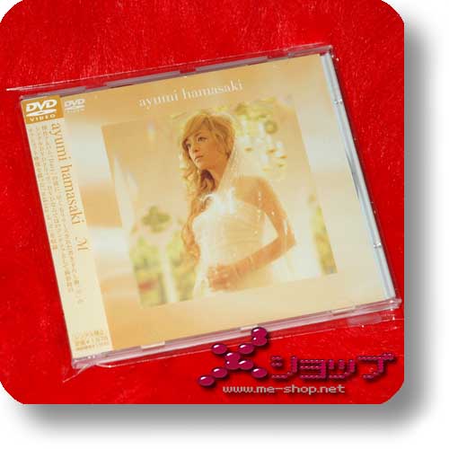AYUMI HAMASAKI - M (DVD) (Re!cycle)-0