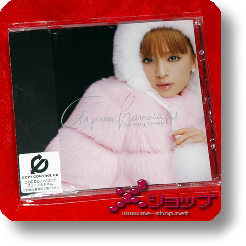 AYUMI HAMASAKI - No way to say (Re!cycle)-0