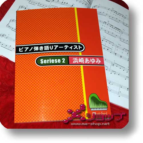 AYUMI HAMASAKI - PIANO HIKIGATARI Artist Series 2 (Notenbuch)-0