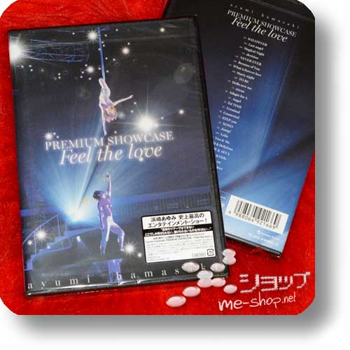 AYUMI HAMASAKI - PREMIUM SHOWCASE ~Feel the love~ (DVD)-0