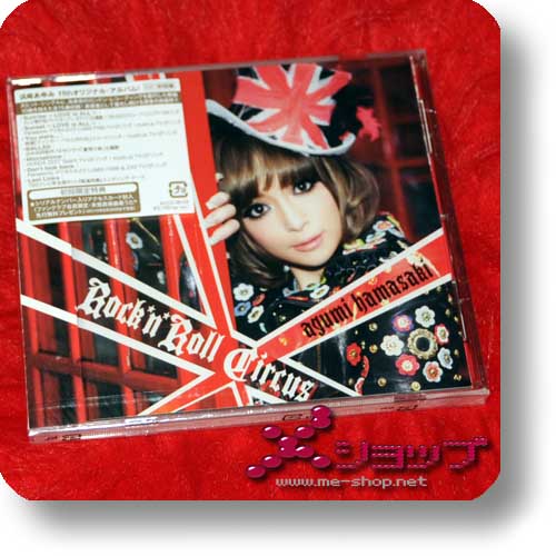 AYUMI HAMASAKI - Rock'n'Roll Circus-0