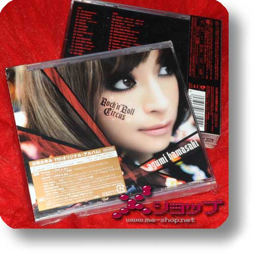 AYUMI HAMASAKI - Rock'n'Roll Circus CD+DVD-0