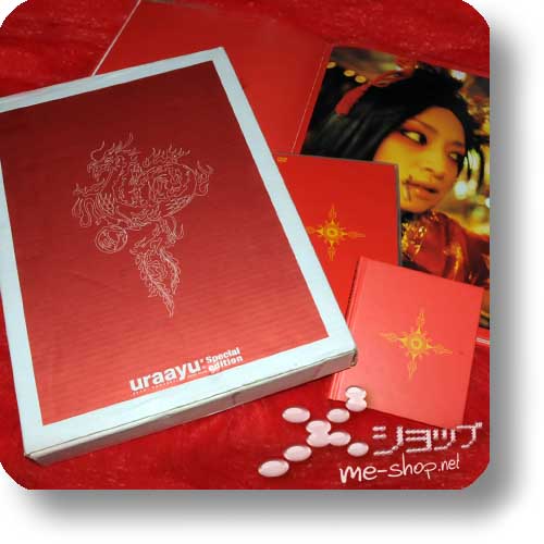 AYUMI HAMASAKI - uraayu LIM.SPECIAL EDITION BOX (Photobook+Diary book+DVD!) -0