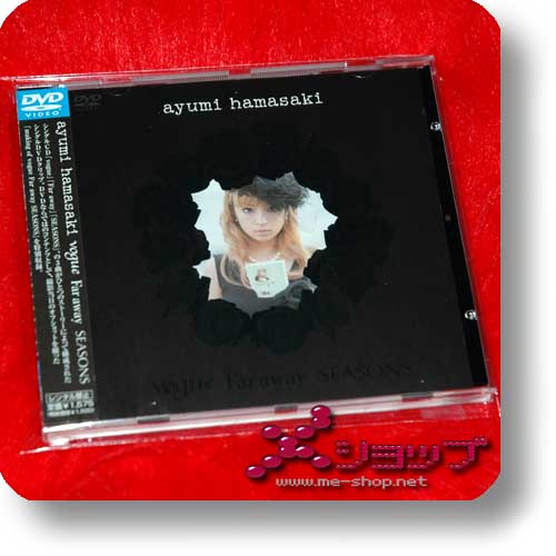 AYUMI HAMASAKI - vogue Far away SEASONS (DVD) (Re!cycle)-0