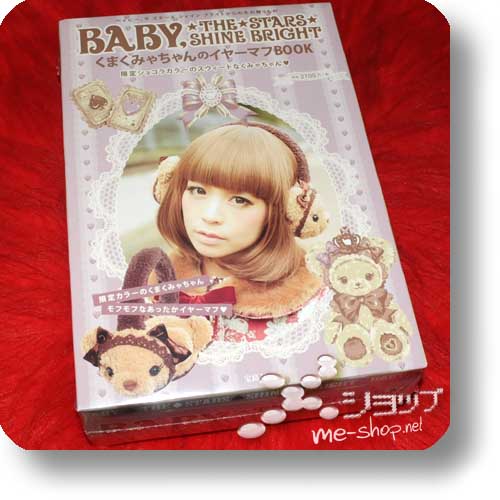 BABY, THE STARS SHINE BRIGHT Ear Muff Book (inkl.original BTSSB-Kumakumyachan-Ohrenschützer! ^^)-0