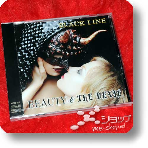 BLACK LINE - Beauty & The Devil-0