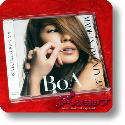 BoA - Made in twenty (20) (Re!cycle)-0