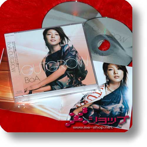 BoA - Outgrow LIM. CD+DVD (Re!cycle)-0