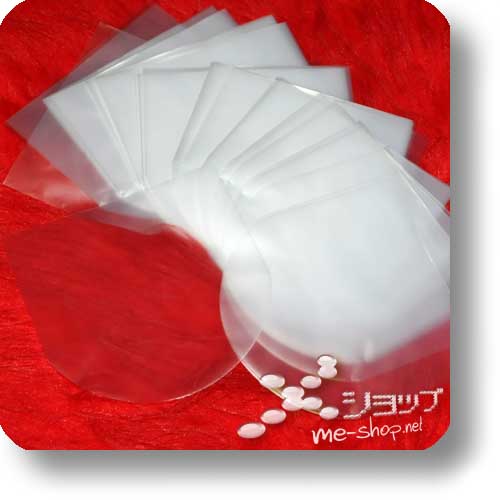 CD-INNENHÜLLE - transparent, orig. Japan! (100 Stück) (Schutzhülle / Japan-Sleeve)-0