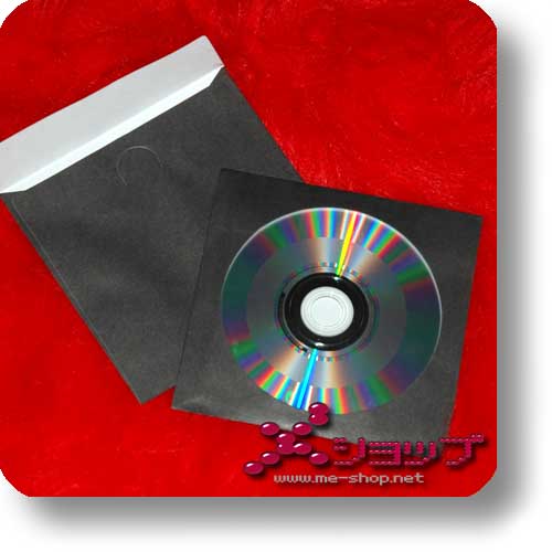 CD-PAPIERHÜLLE - schwarz-0