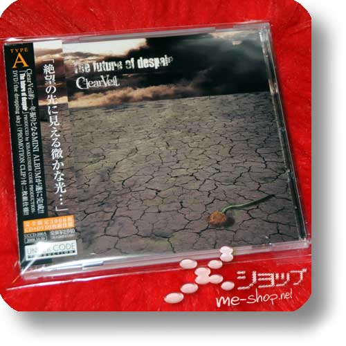 CLEAR VEIL (ClearVeil) - the future of despair (lim.CD+DVD A-Type) (Re!cycle)-0