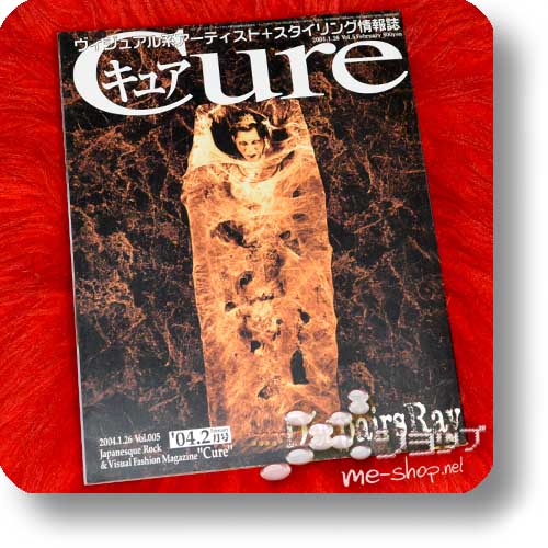 CURE Vol.5 (Februar 2004) D'espairsRay, Rentrer en Soi, Merry, Shulla... INKL.D'ESPAIRSRAY-POSTER! (Re!cycle)-0