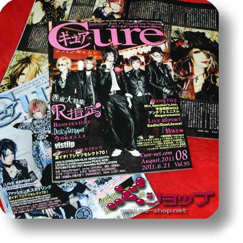 CURE Vol.95 (Aug.11) R SHITEI / ZUCK, DaizyStripper, vistlip...-0