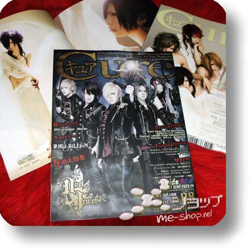 CURE Vol.119 (August 2013) DUEL JEWEL/ROYZ, Blu-Billion, DIV, Lycaon, hide...-0
